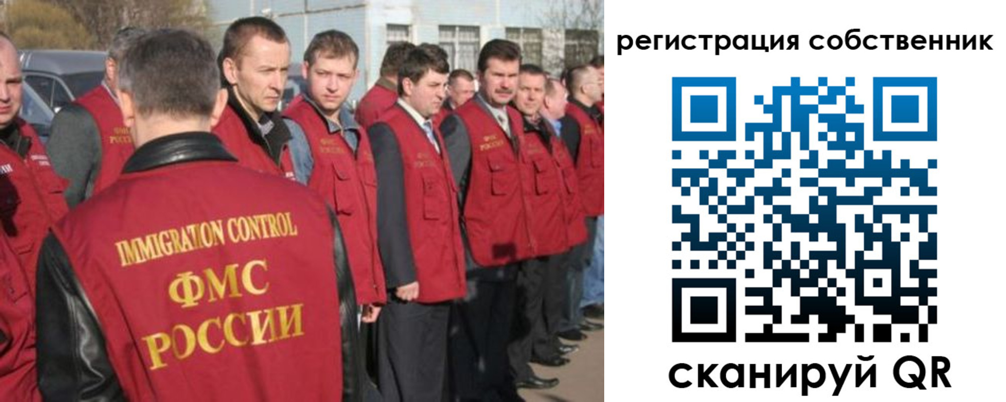 временная регистрация адрес в Адыгее